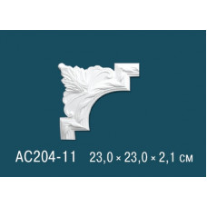 Угловые элементы AC204-11