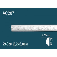 Молдинги с рисунком AC207