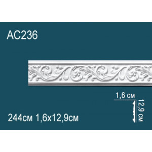 Молдинги с рисунком AC236