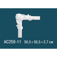 Угловые элементы AC250-11