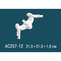 Угловые элементы AC257-12