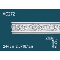 Молдинги с рисунком AC272