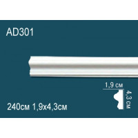 Молдинги гладкие AD301