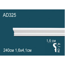 Молдинги гладкие AD325