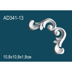 Угловой элемент AD341-13