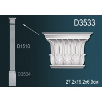 Пилястра D3533