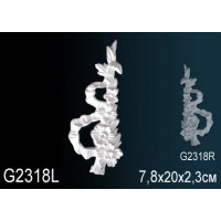 Элемент G2318L