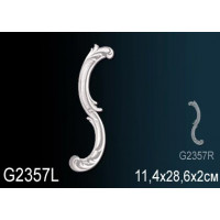 Элемент G2357L