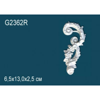 Элемент G2362R