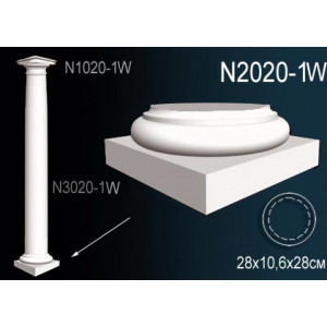 Колонна N2020-1W